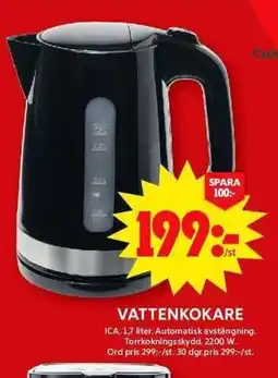 ICA Maxi Vattenkokare erbjuda