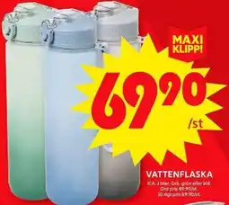 ICA Maxi Vattenflaska erbjuda