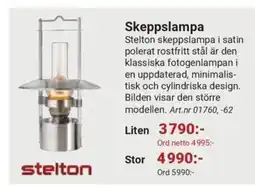 Erlandsons Brygga Skeppslampa erbjuda
