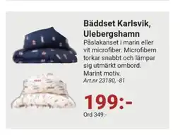 Erlandsons Brygga Bäddset Karlsvik, Ulebergshamn erbjuda