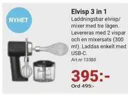 Erlandsons Brygga Elvisp 3 in 1 erbjuda