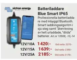Erlandsons Brygga Victron energy batteriladdare blue smart ip65 erbjuda