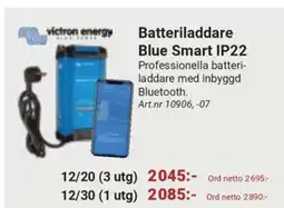Erlandsons Brygga Victron energy batteriladdare blue smart ip22 erbjuda