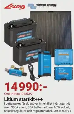Erlandsons Brygga Litium startkit+++ erbjuda