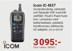 Erlandsons Brygga Icom IC-M37 erbjuda