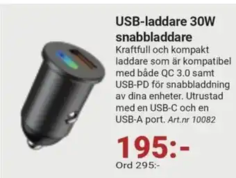 Erlandsons Brygga USB-laddare 30W snabbladdare erbjuda