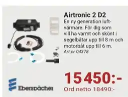 Erlandsons Brygga Airtronic 2 D2 erbjuda