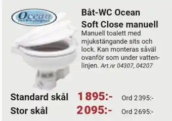 Erlandsons Brygga Båt-WC Ocean Soft Close manuell erbjuda