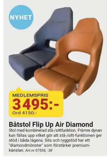 Erlandsons Brygga Båtstol Flip Up Air Diamond erbjuda