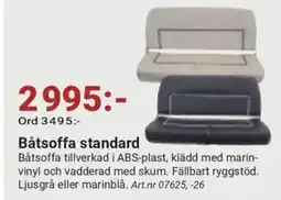 Erlandsons Brygga Båtsoffa standard erbjuda