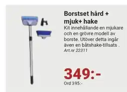 Erlandsons Brygga Borstset hård + mjuk+ hake erbjuda
