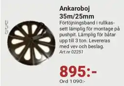 Erlandsons Brygga Ankaroboj 35m/25mm erbjuda