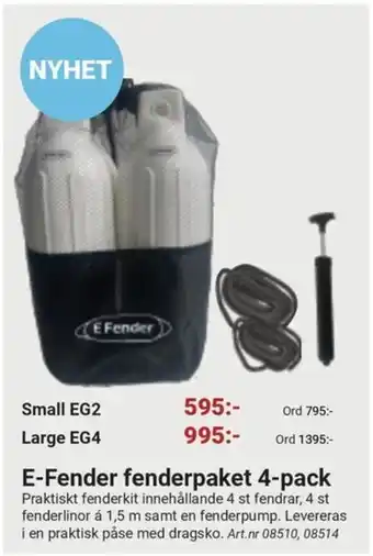 Erlandsons Brygga E-Fender fenderpaket 4-pack erbjuda