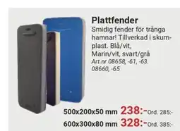Erlandsons Brygga Plattfender erbjuda