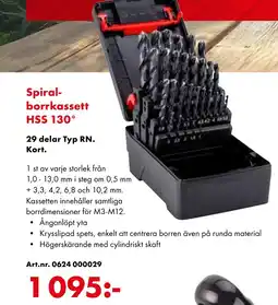 Würth Spiral- borrkassett HSS 130° 29 delar Typ RN. Kort. erbjuda
