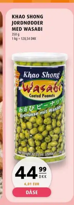 Scandinavian Park KHAO SHONG JORDNØDDER MED WASABI erbjuda