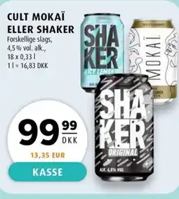 Scandinavian Park CULT MOKAÏ ELLER SHAKER erbjuda