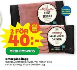 Stora Coop Smörgåspålägg, Medlemspris erbjuda