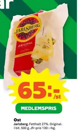 Stora Coop Ost, Medlemspris erbjuda