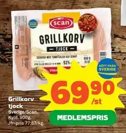 Stora Coop Grillkorv tjock, Medlemspris erbjuda