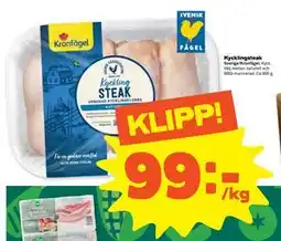 Stora Coop Kycklingsteak, SEK 99 erbjuda