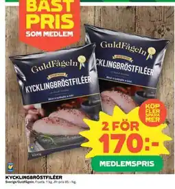 Coop KYCKLINGBRÖSTFILÉER, Medlemspris erbjuda