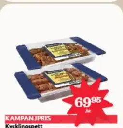 Hemköp Kycklingspett erbjuda