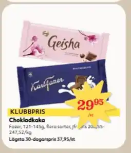 Hemköp Chokladkaka erbjuda
