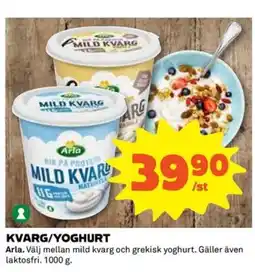 Coop Daglivs KVARG/YOGHURT erbjuda