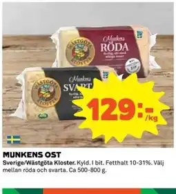 Coop Daglivs MUNKENS OST erbjuda