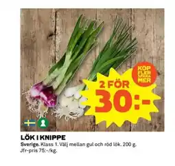 Coop Daglivs LÖK I KNIPPE erbjuda