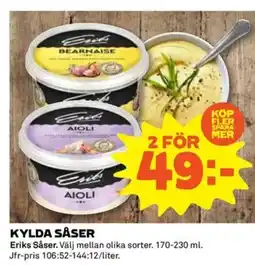 Coop Daglivs KYLDA SÅSER erbjuda