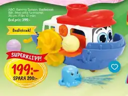 Leklust ABC. Sammy Splash. Badleksak erbjuda