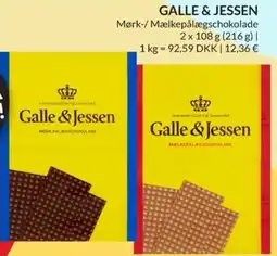 Nielsen Discount GALLE & JESSEN erbjuda