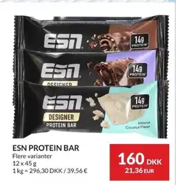 Nielsen Discount ESN PROTEIN BAR erbjuda