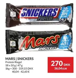Nielsen Discount MARS | SNICKERS erbjuda