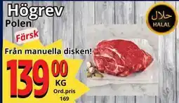 Supergrossen Högrev, SEK 139 erbjuda