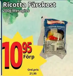 Supergrossen Ricotta Färskost, SEK 10.95 erbjuda
