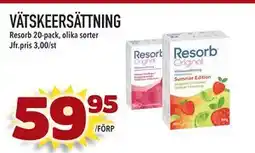 Supergrossen VÄTSKEERSÄTTNING, SEK 59.95 erbjuda