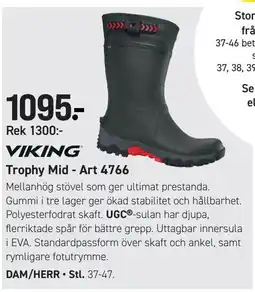 Engelsons VIKING Trophy Mid-Art 4766 erbjuda