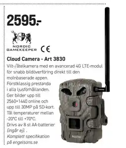 Engelsons Cloud Camera - Art 3830 erbjuda