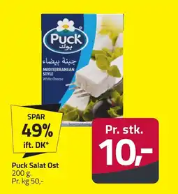 Fleggaard PUCK Salat ost erbjuda