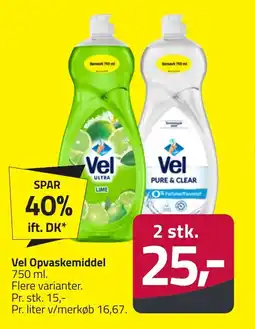 Fleggaard Vel opvaskemiddel erbjuda