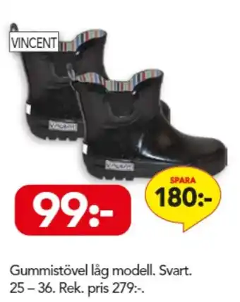 Gummistövel låg modell