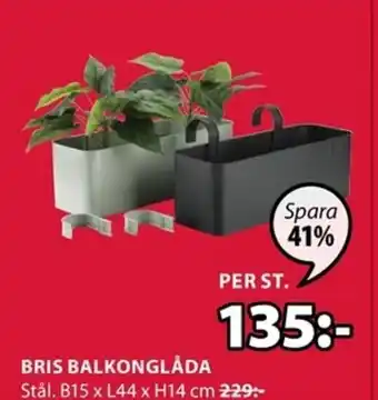 JYSK Bris Balkonglåda erbjuda