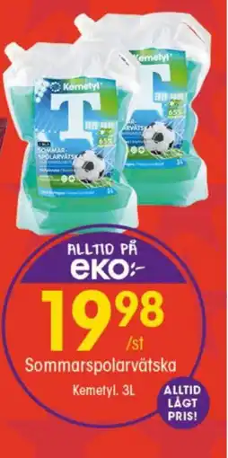 EKO Sommarspolarvätska erbjuda