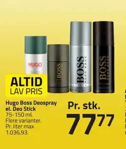 Fleggaard Hugo Boss Deospray el. Deo Stick erbjuda