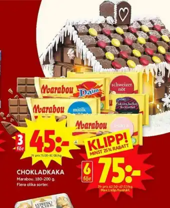 ICA Kvantum Marabou Chokladkaka erbjuda