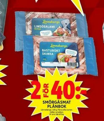 ICA Maxi Lönneberga Skinka erbjuda