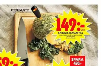 ICA Maxi Fiskars Stekgaffel erbjuda